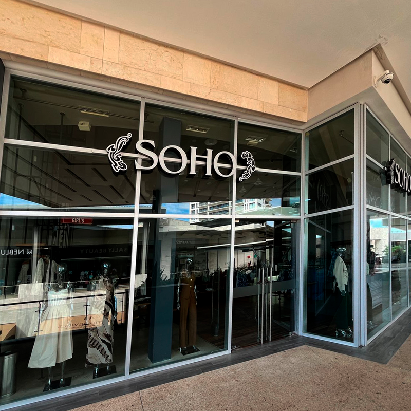SOHO